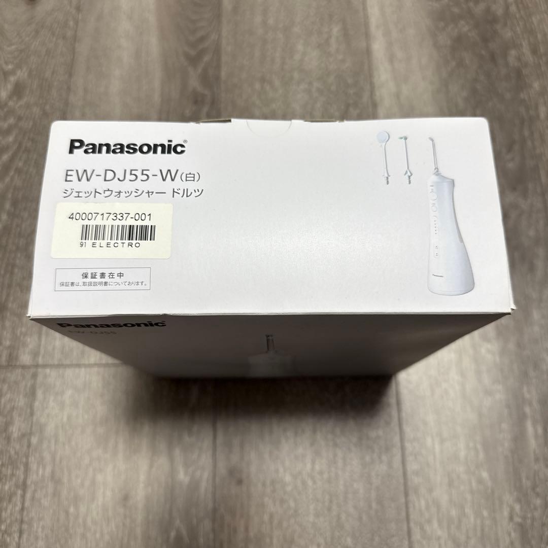 ももももも様　Panasonic ジェットウォッシャー ドルツ