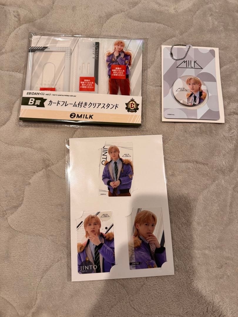 EBiDANくじvol2 M!LK 吉田仁人B賞D賞E賞セット