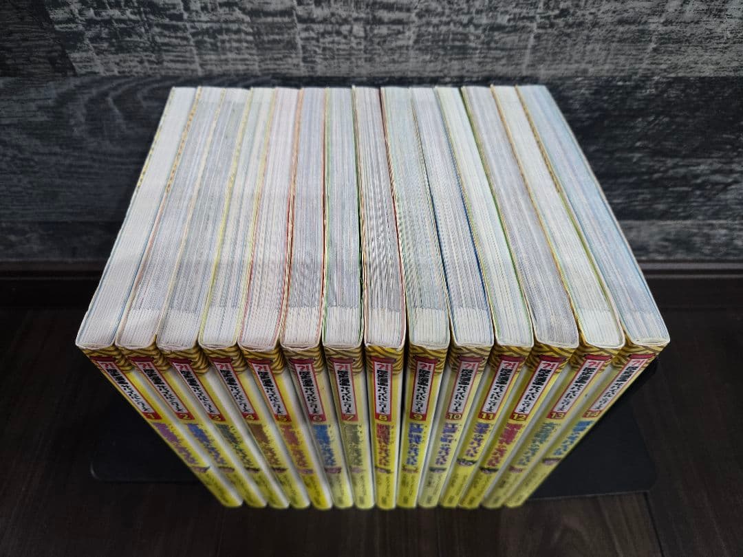 【美品多数】歴史漫画サバイバルシリーズ 他 全14巻セット 中学受験 高校受験