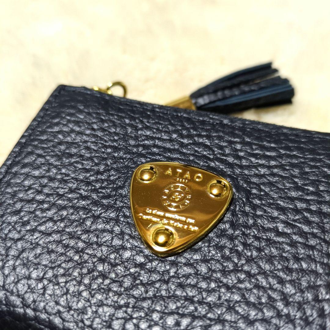 【お取り置き】ATAO　アタオ　ワルツ　ケリー　コンパクトウォレット