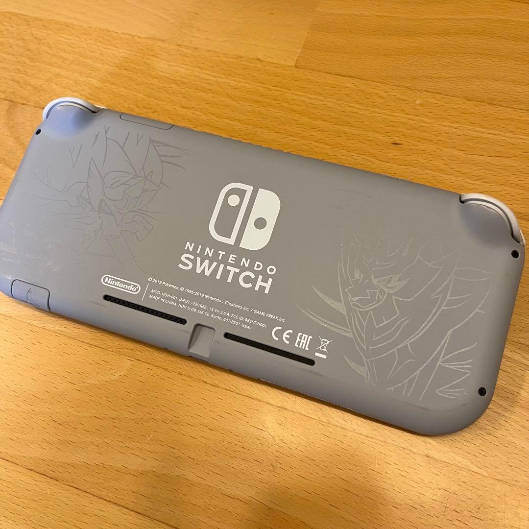 Nintendo Switch Lite ポケモン ザシアン ザマゼンタ