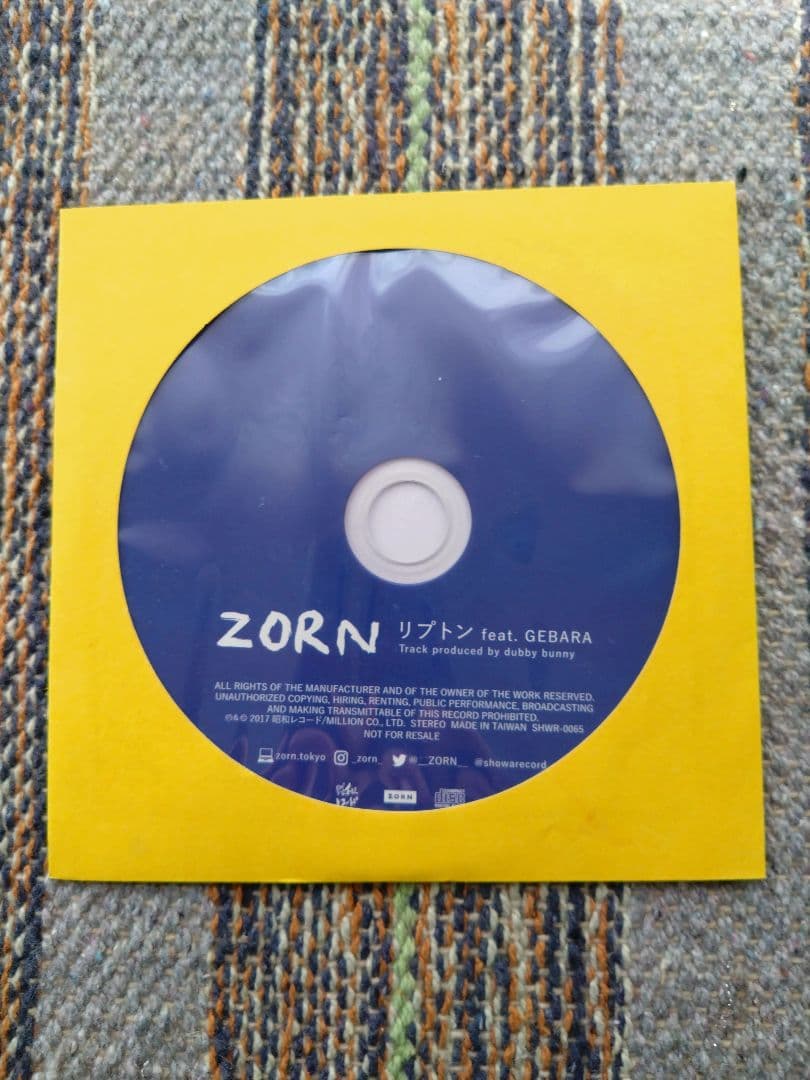ZORN/LIVE at さいたまスーパーアリーナ〈生産限定盤・2枚組〉