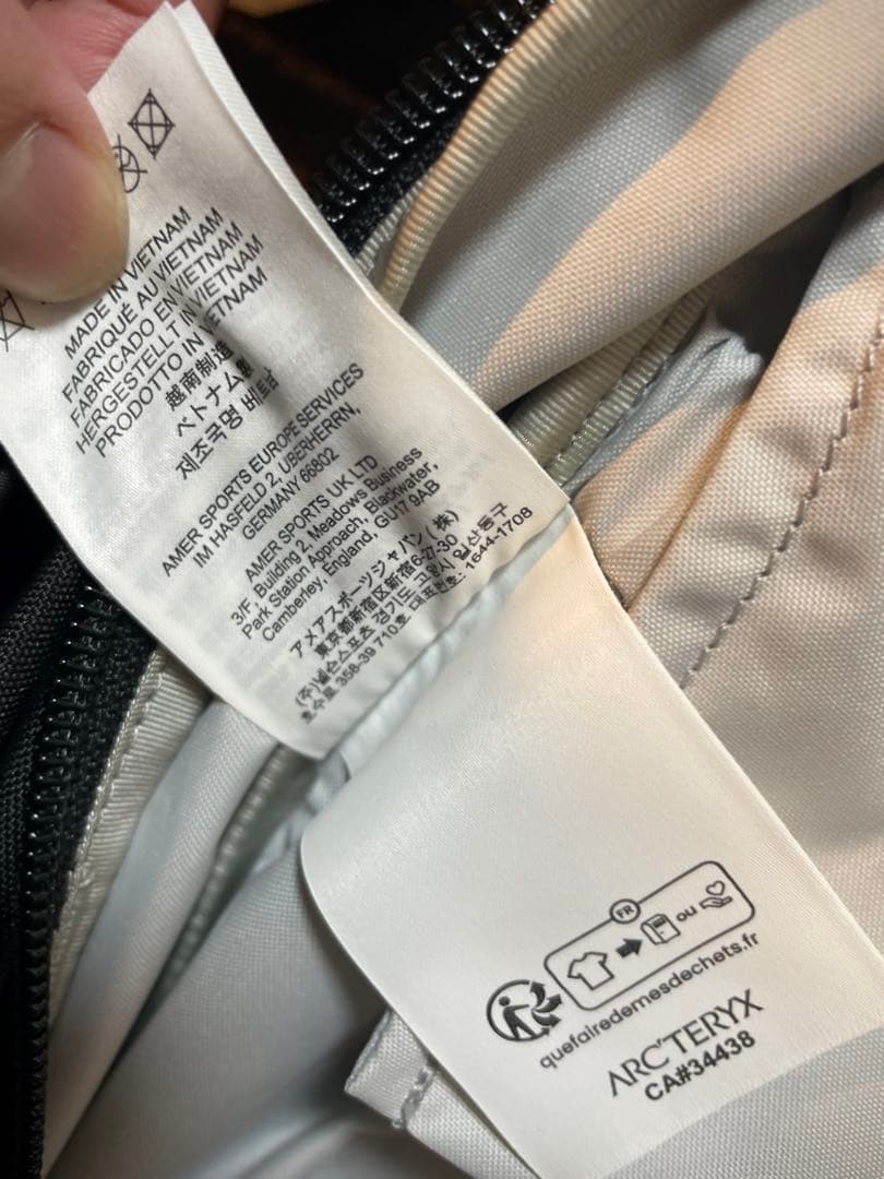 Arc'teryxマンティス26 黒 バックパック