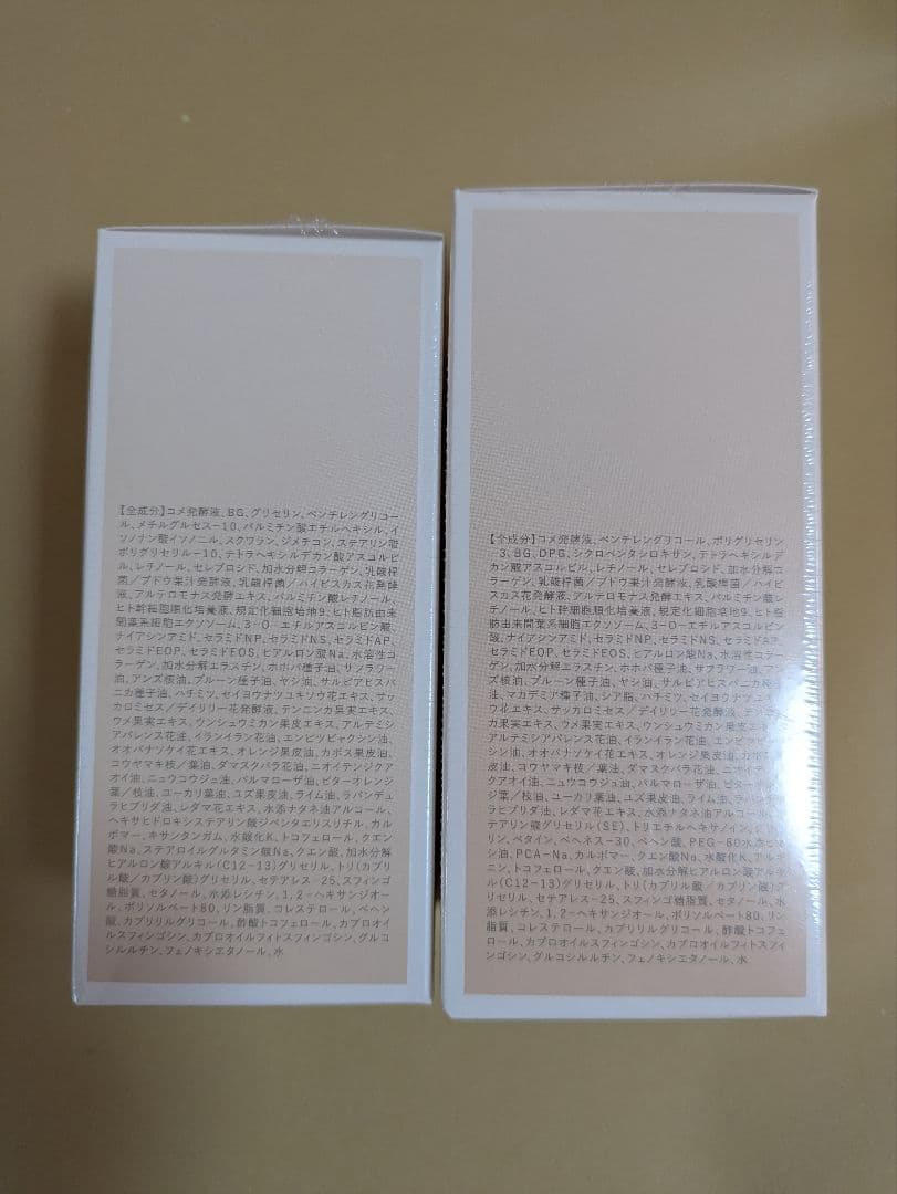 MELIFIQUE メリフィーク　スキンケア　 80mL & 100mL