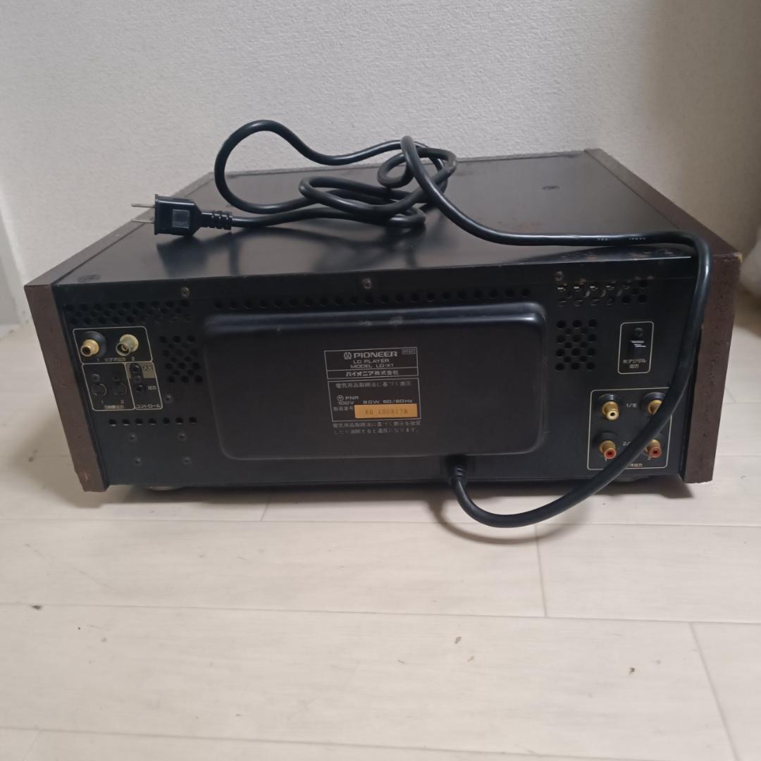 【ジャンク】Pioneer LDプレーヤー LD-X1