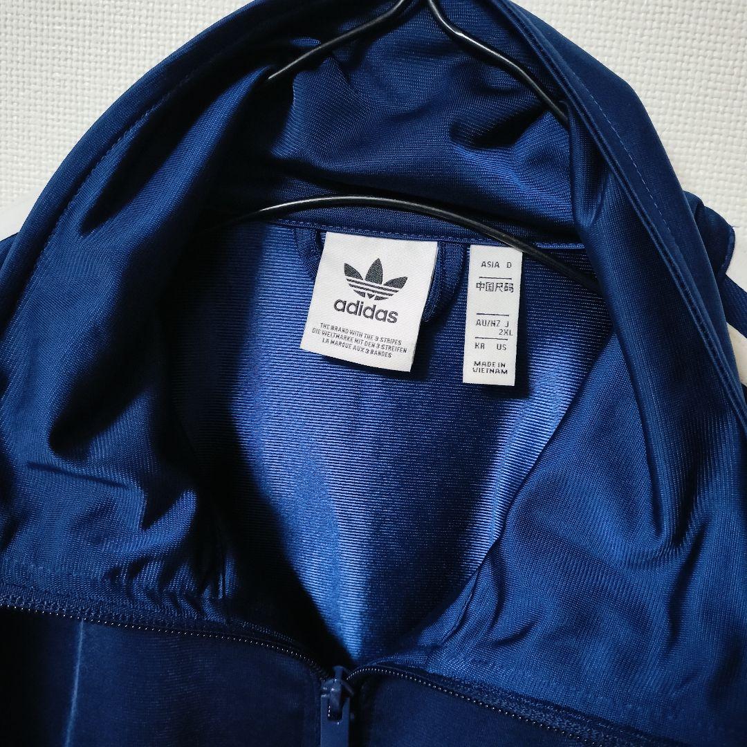 アディダス 青紺 ファイヤーバード トラックジャケット 女性2XL ジャージ上着