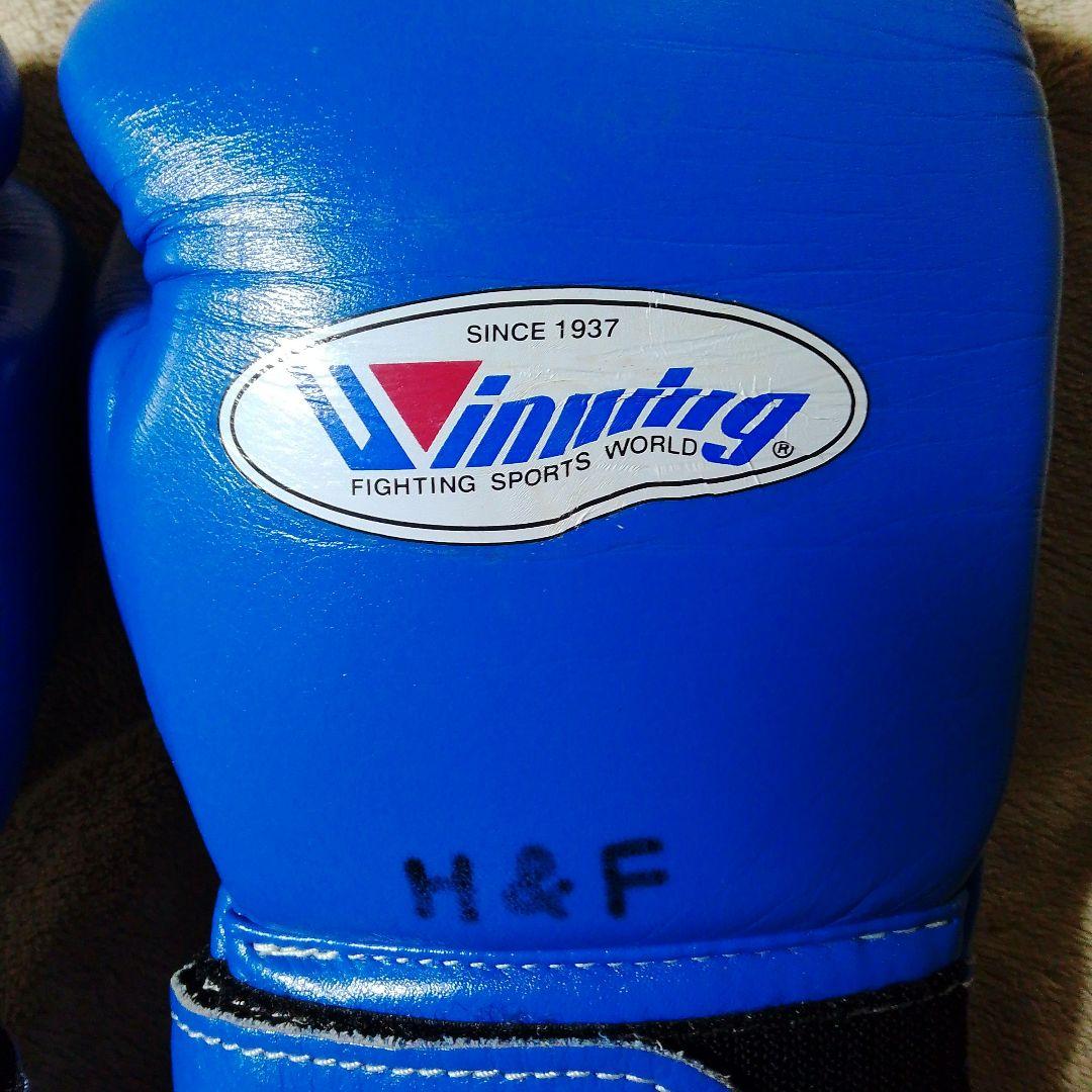 Winning グローブ MS200 青 8oz