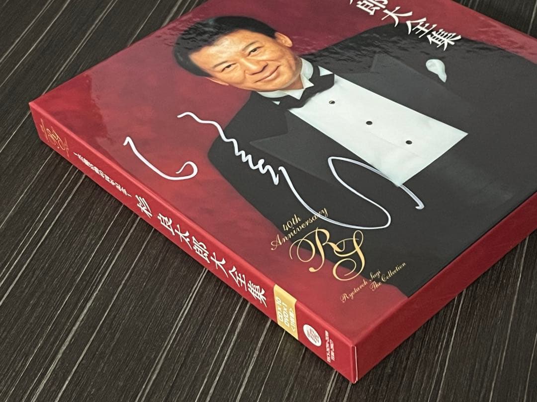 芸能活動40周年記念　杉良太郎　大全集