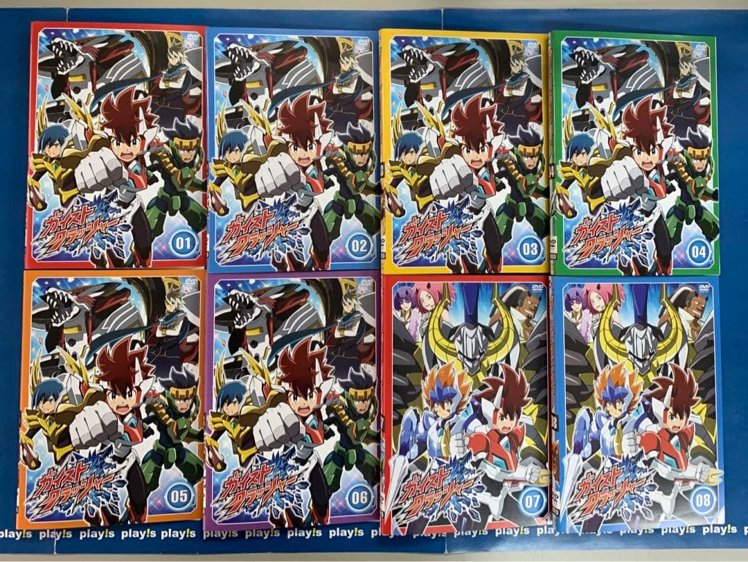 ガイストクラッシャー [レンタル落ち] 全25巻セット DVD