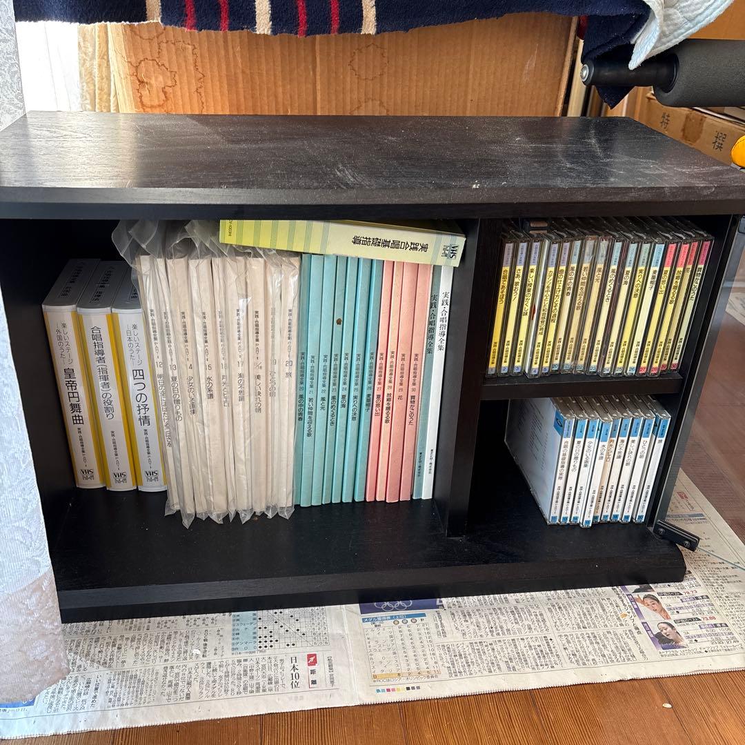 実践合唱・指導全集　PART1.2 の一部 CDと楽譜　保管用ケース付き