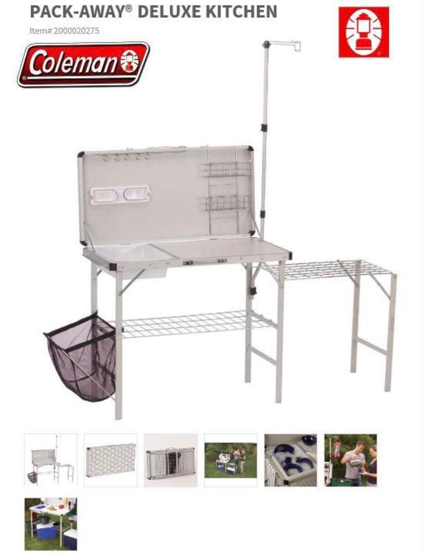 コールマンキャンプキッチンデラックス 日本未発売品