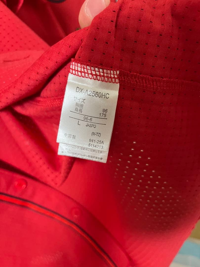 S*要様 広島東洋カープ　羽月隆太郎　ハイクオリティユニフォーム（ビジター）Lサ