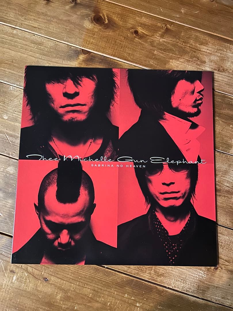 ミッシェルガンエレファントSabrina No Heaven未再生オリジナル盤