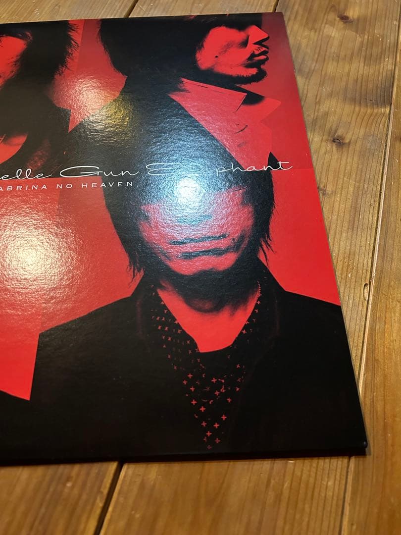 ミッシェルガンエレファントSabrina No Heaven未再生オリジナル盤
