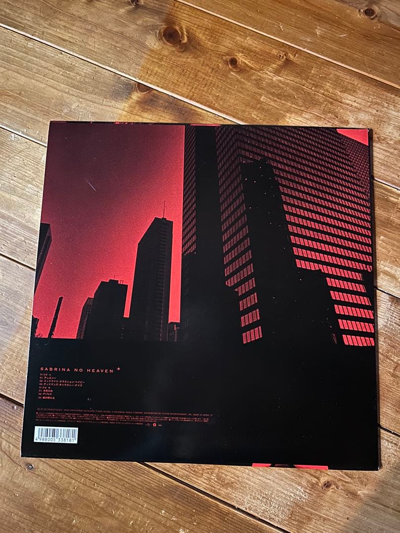 ミッシェルガンエレファントSabrina No Heaven未再生オリジナル盤