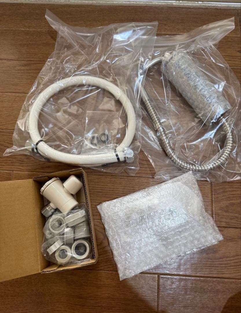 オーストリッチ様限定