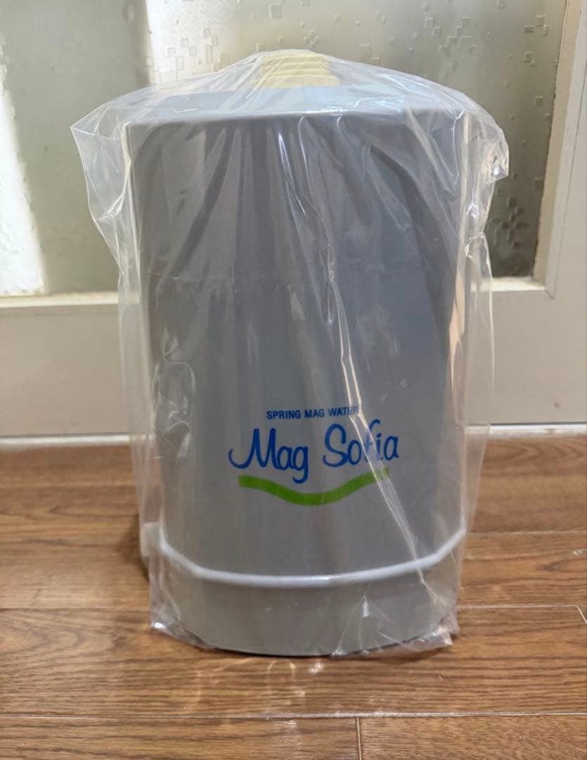 オーストリッチ様限定