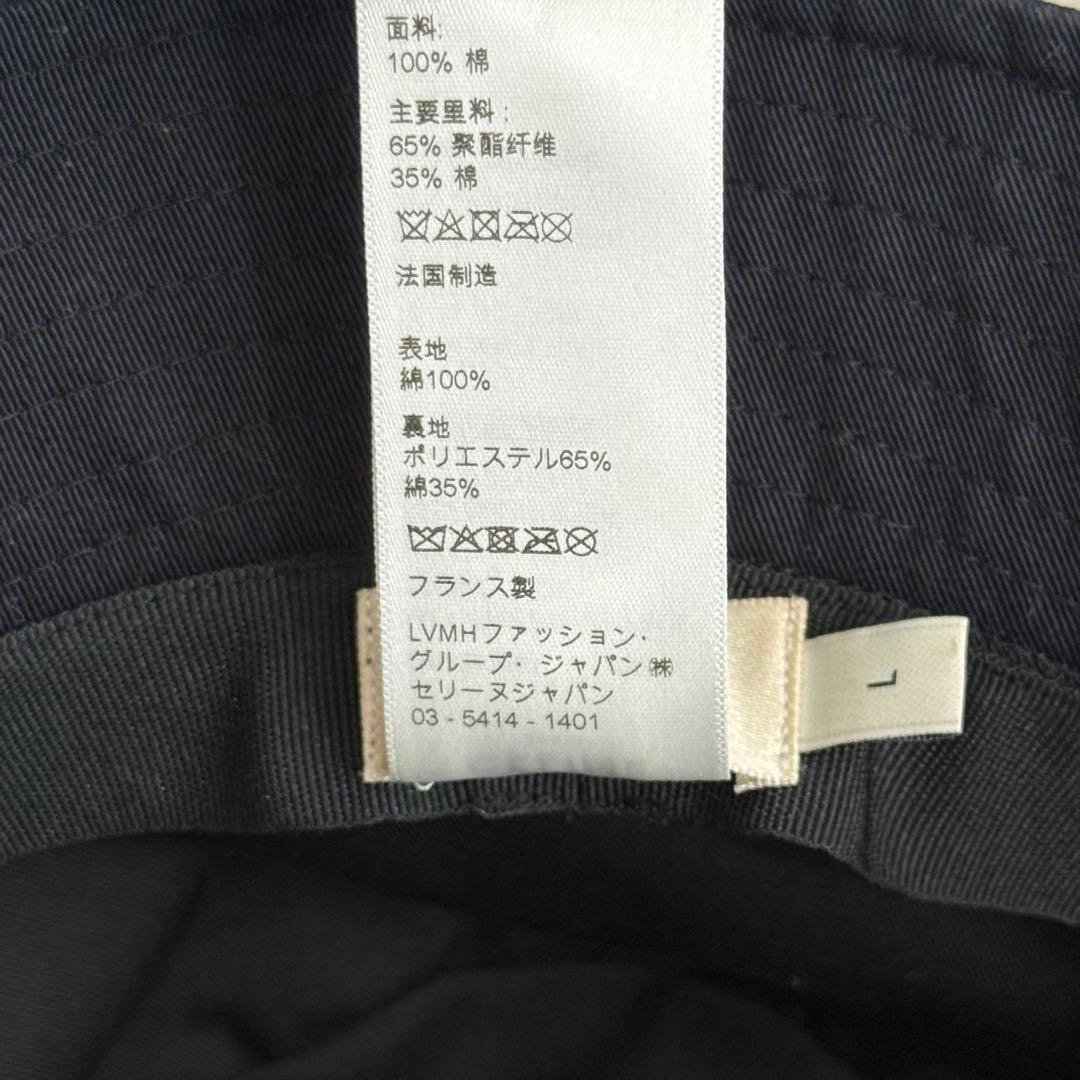 CELINE セリーヌ　バケットハット　国内正規品　Lサイズ