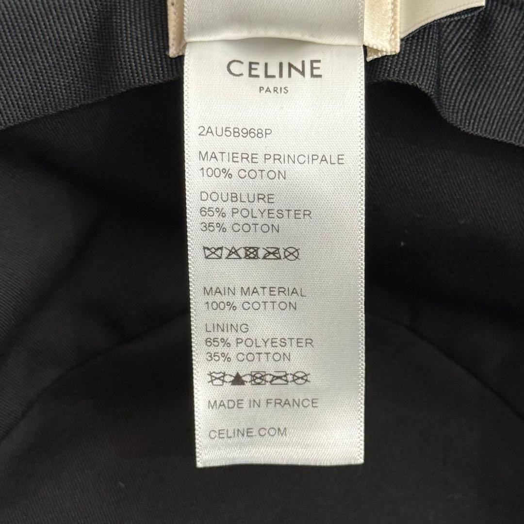 CELINE セリーヌ　バケットハット　国内正規品　Lサイズ