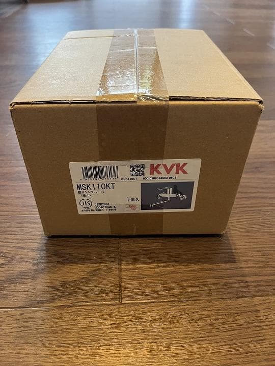 (未開封) KVK シングル混合栓 MSK110KT