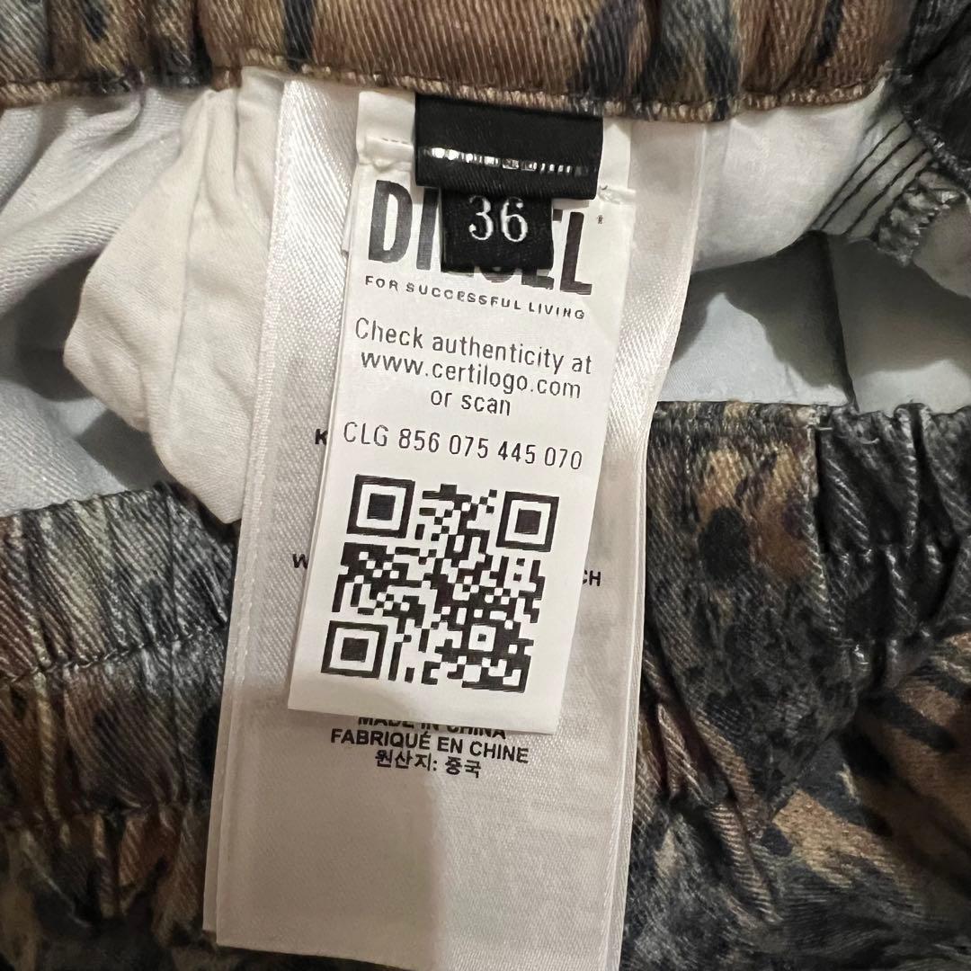 DIESEL P-ARNE-FEM-P1 総柄カーゴパンツ