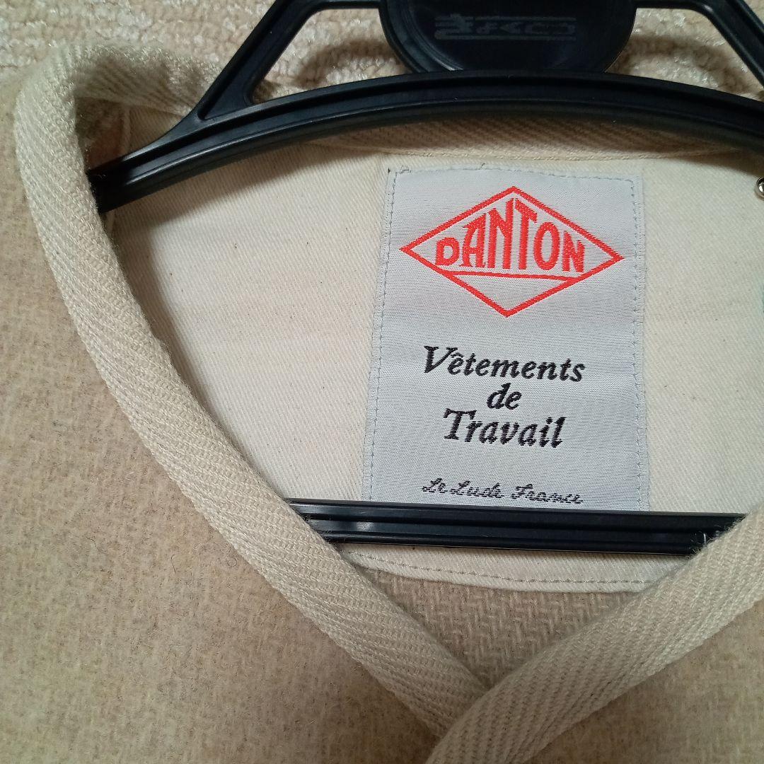 DANTON　ウールモッサノーカラージャケットベージュ36 クリーニング済