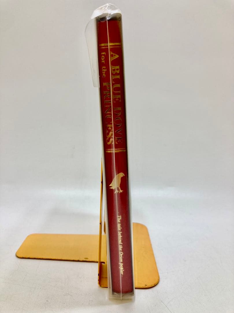 未開封 姫君の青い鳩 ラーズグリーズワッペン付属版 エースコンバット5 劇中絵本