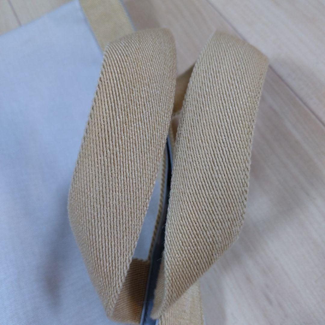 エルベシャプリエ　707C