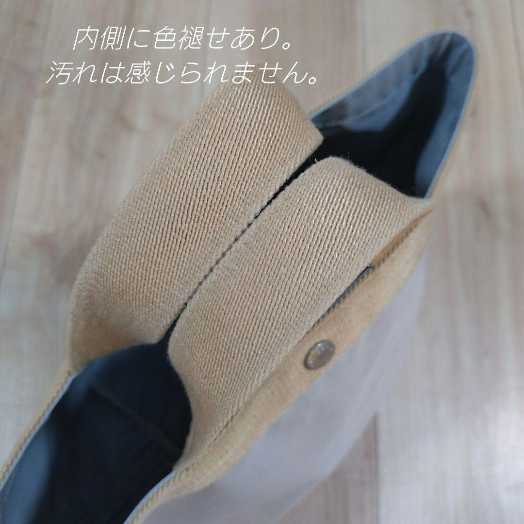 エルベシャプリエ　707C