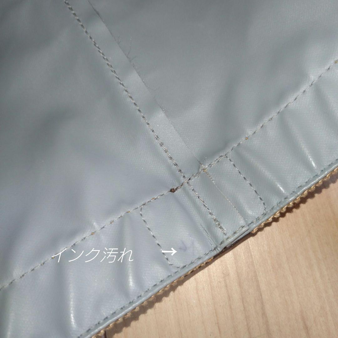 エルベシャプリエ　707C