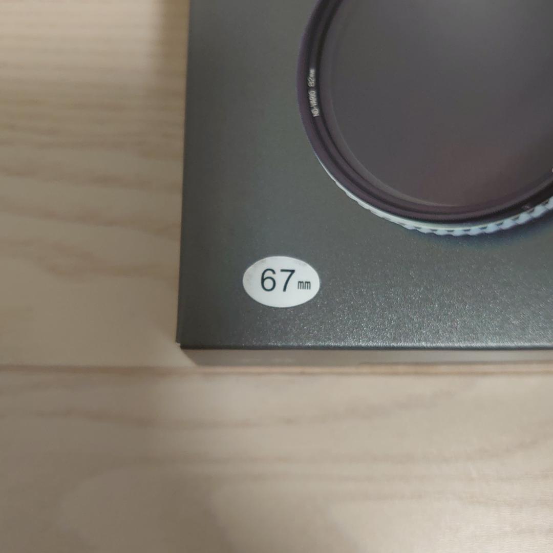 NiSi 可変ND TRUE COLOR VARIO 1〜5ストップ（67mm）