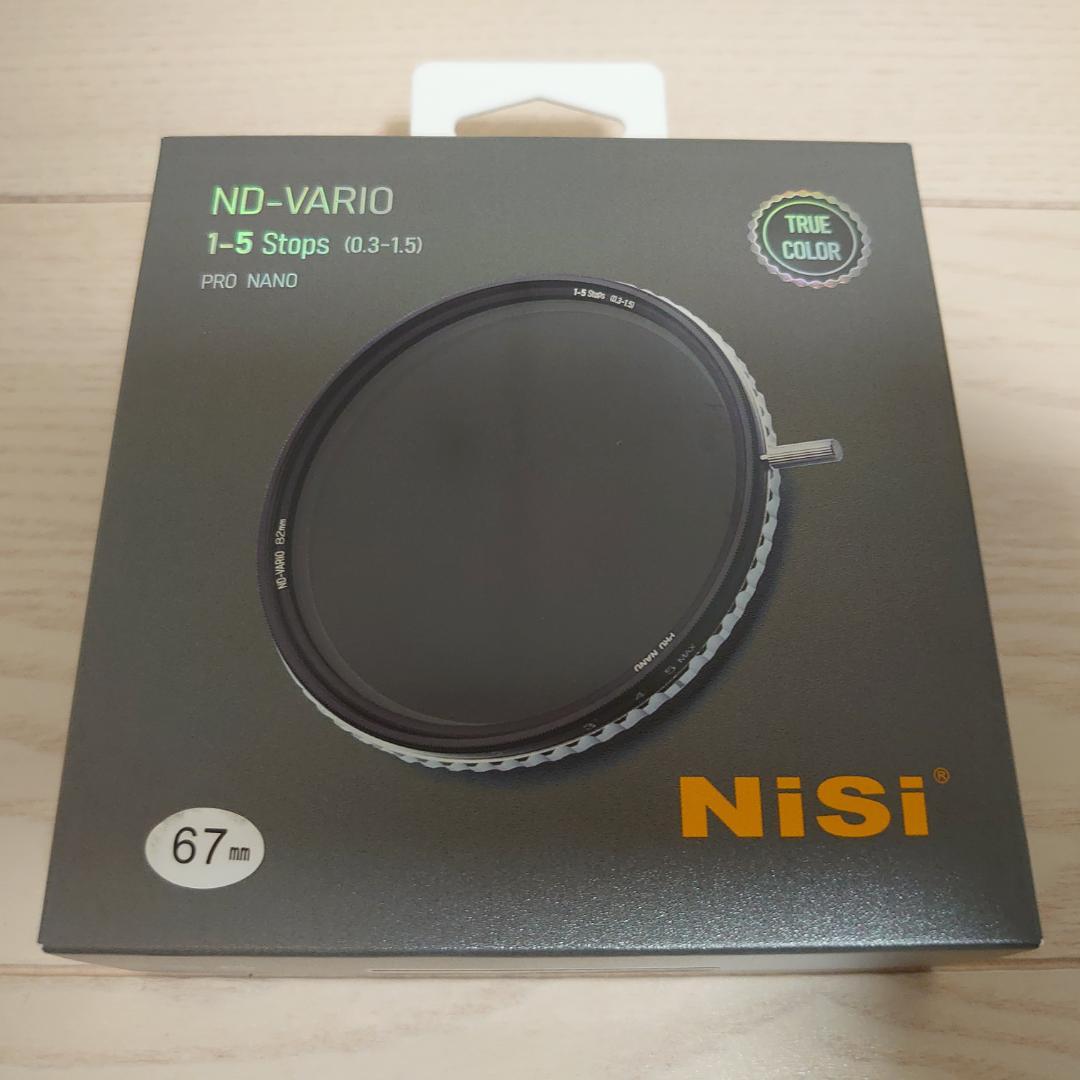 NiSi 可変ND TRUE COLOR VARIO 1〜5ストップ（67mm）