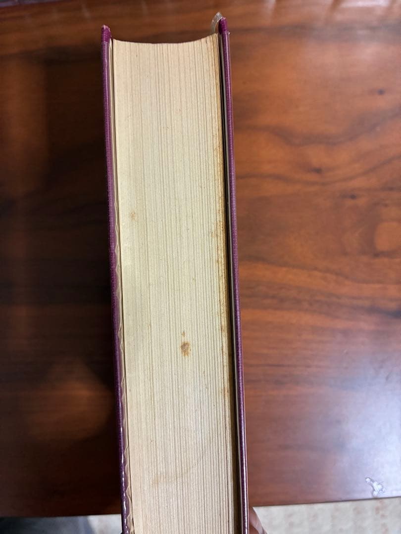 世界の名著　全66巻　中央公論社　1/2