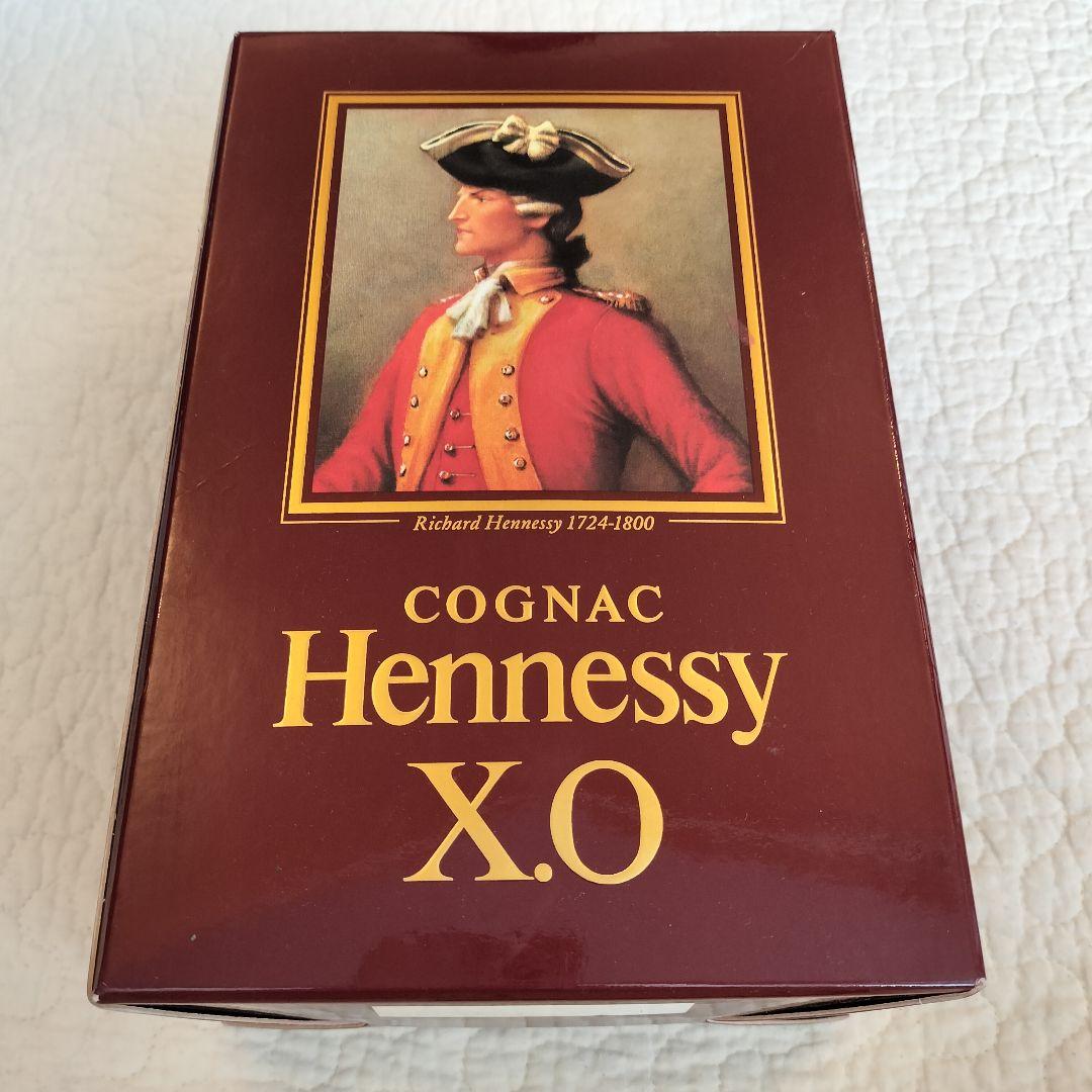 【新品未開封品】ヘネシー X.O. コニャック 箱　内梱包付き　700ml程度