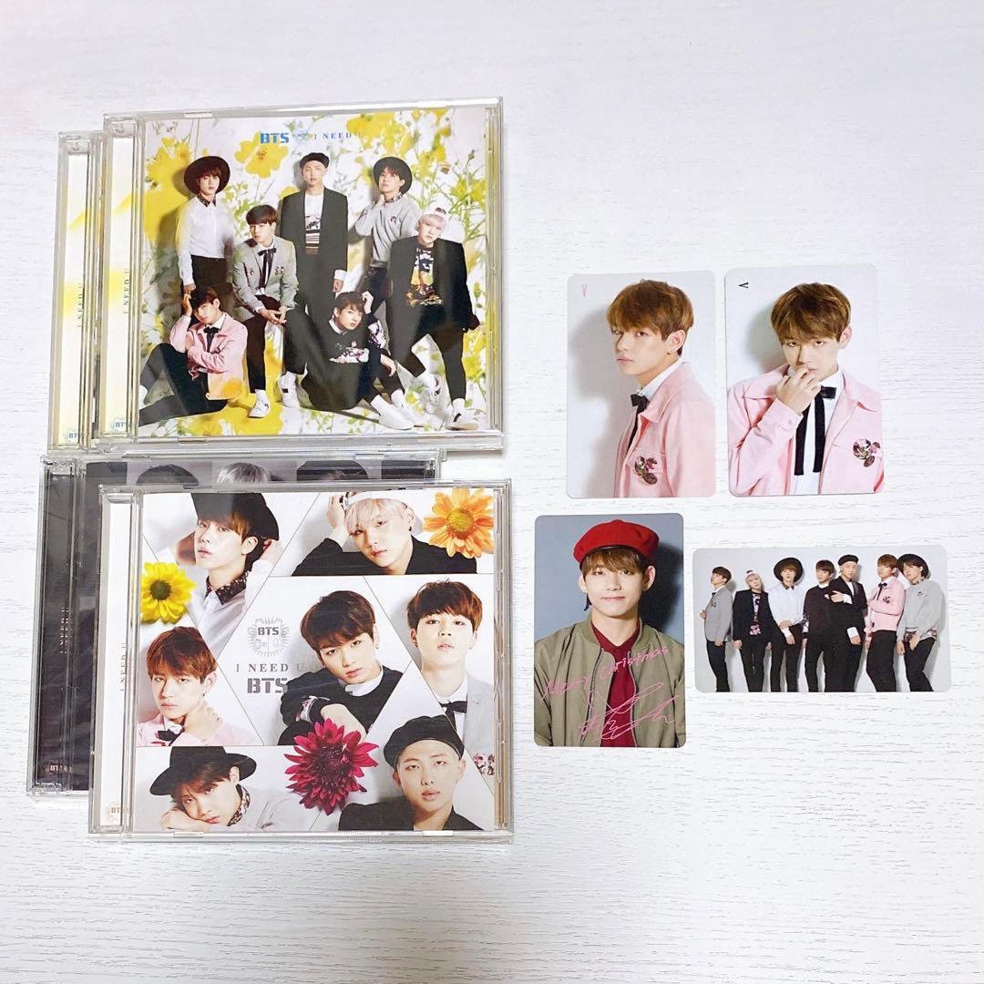 防弾少年団 BTS 『I NEED U』 CD トレカ テヒョン