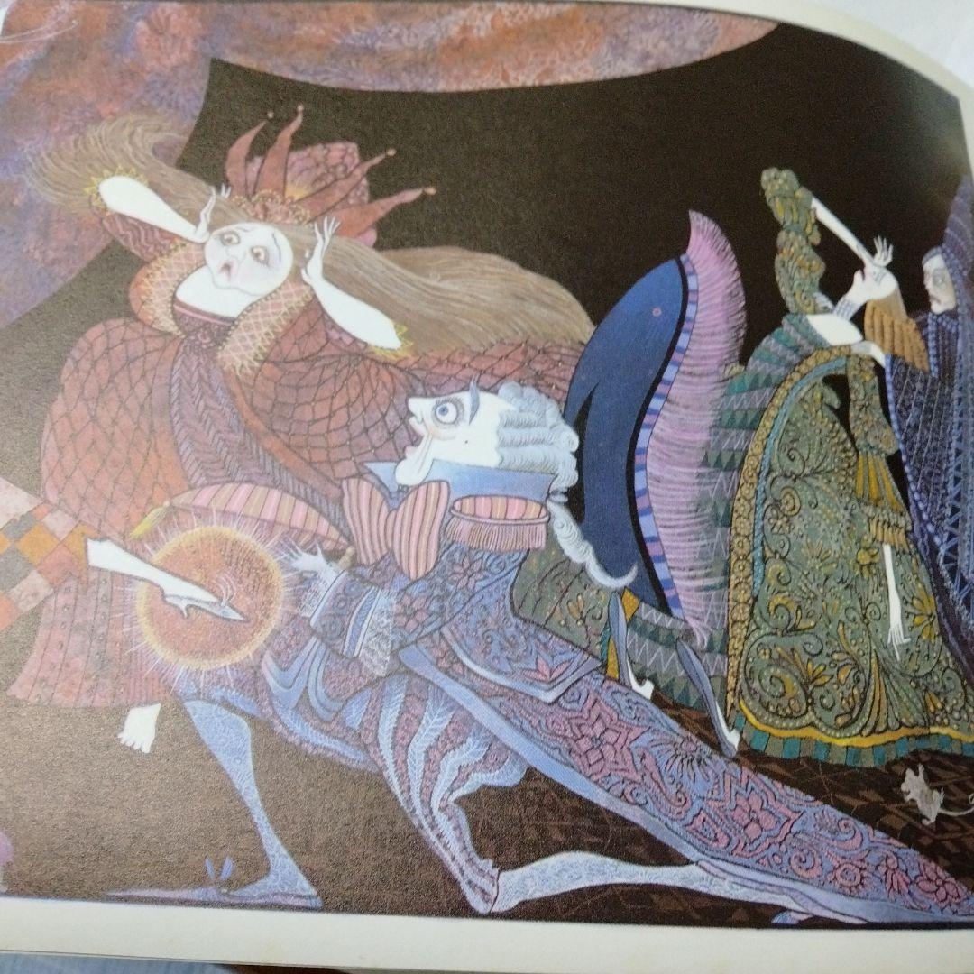 エロール・ル・カイン シンデレラ Le Cain 洋書 絵本 ペロー 童話