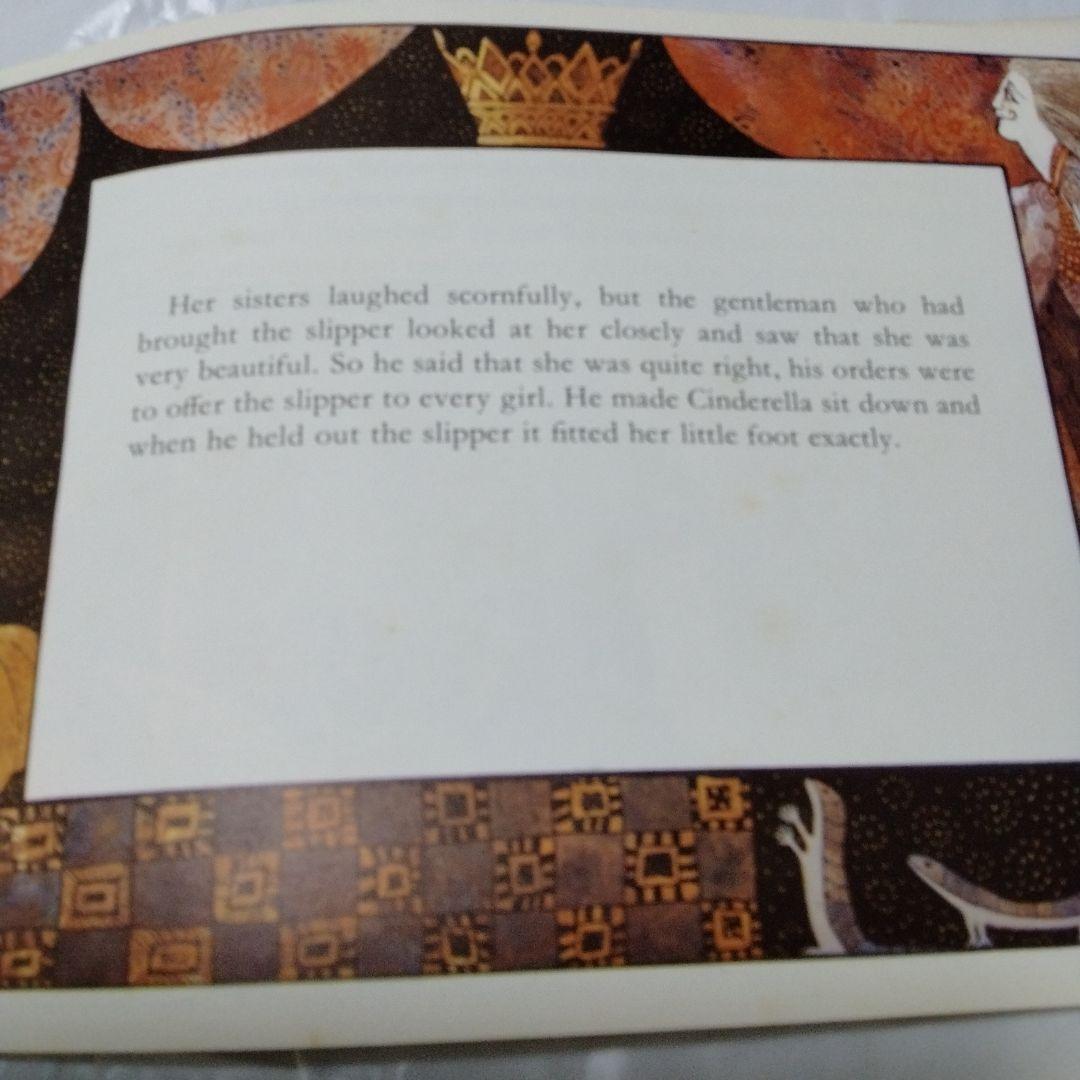 エロール・ル・カイン シンデレラ Le Cain 洋書 絵本 ペロー 童話