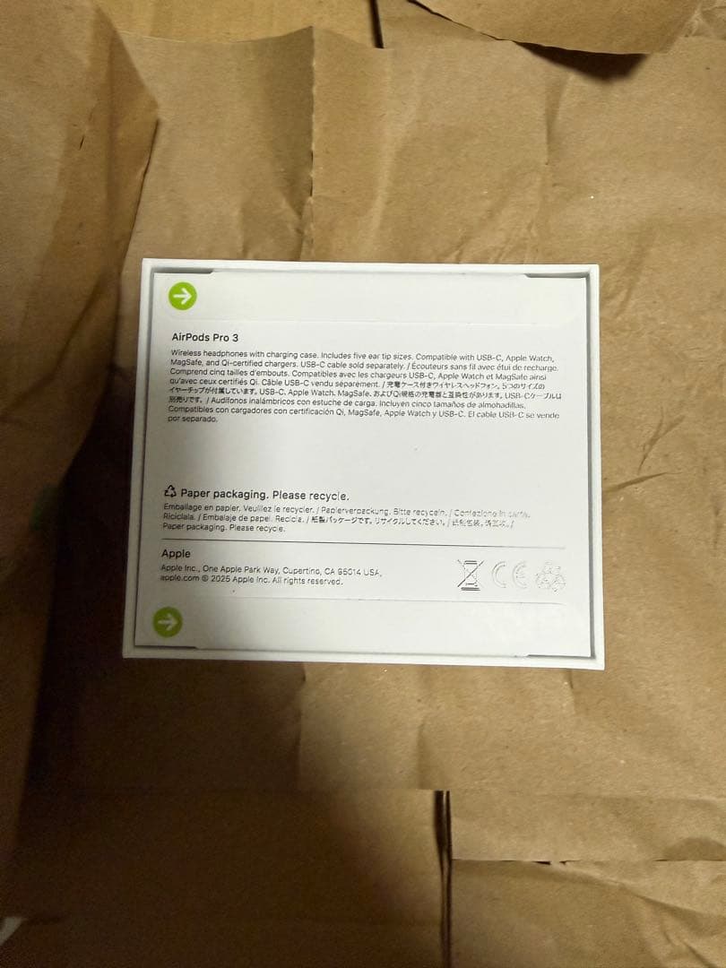 【新品 未使用】アップル apple AirPods Pro 3 本体