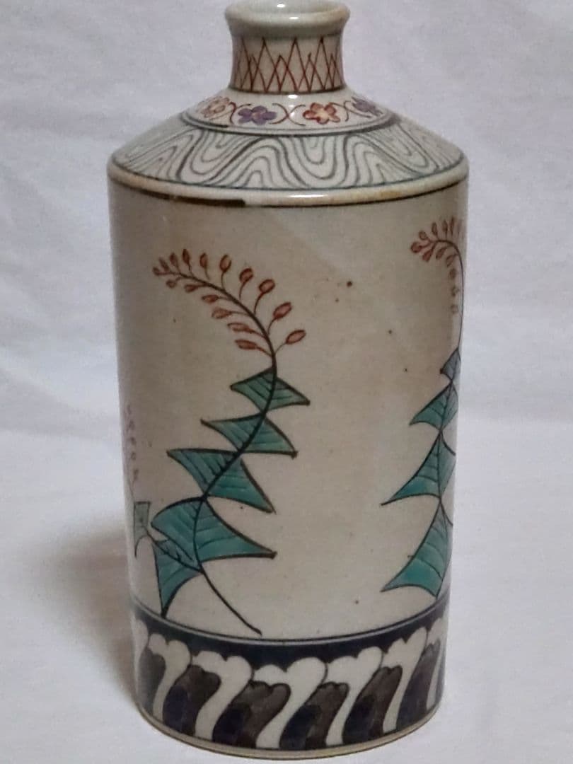 有田焼　佐藤走破造　花入