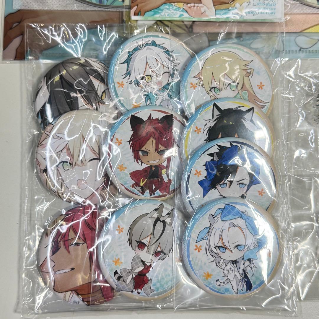 Honey Vibes 特装版 ステラワース限定特典付き 新品未使用 未開封