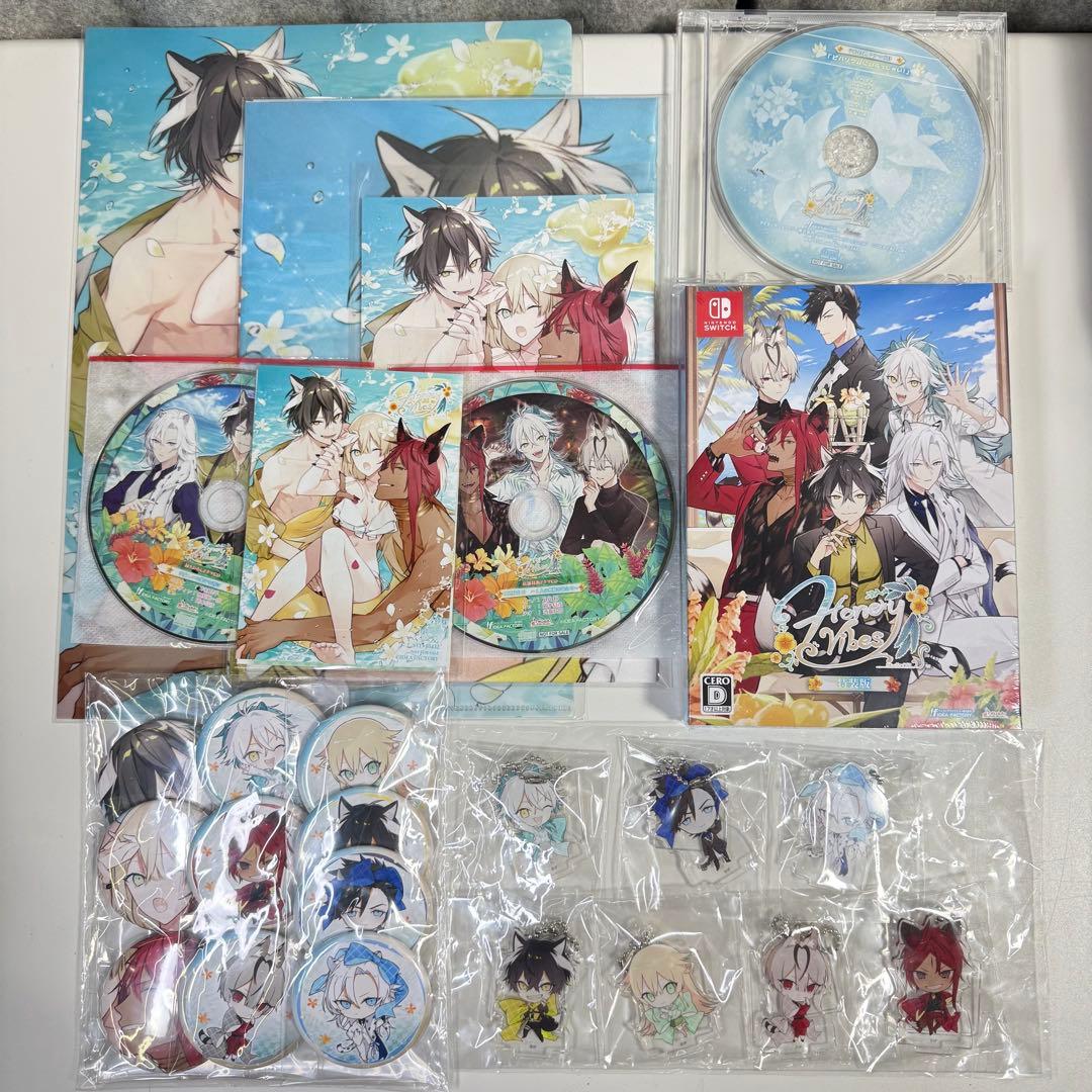 Honey Vibes 特装版 ステラワース限定特典付き 新品未使用 未開封