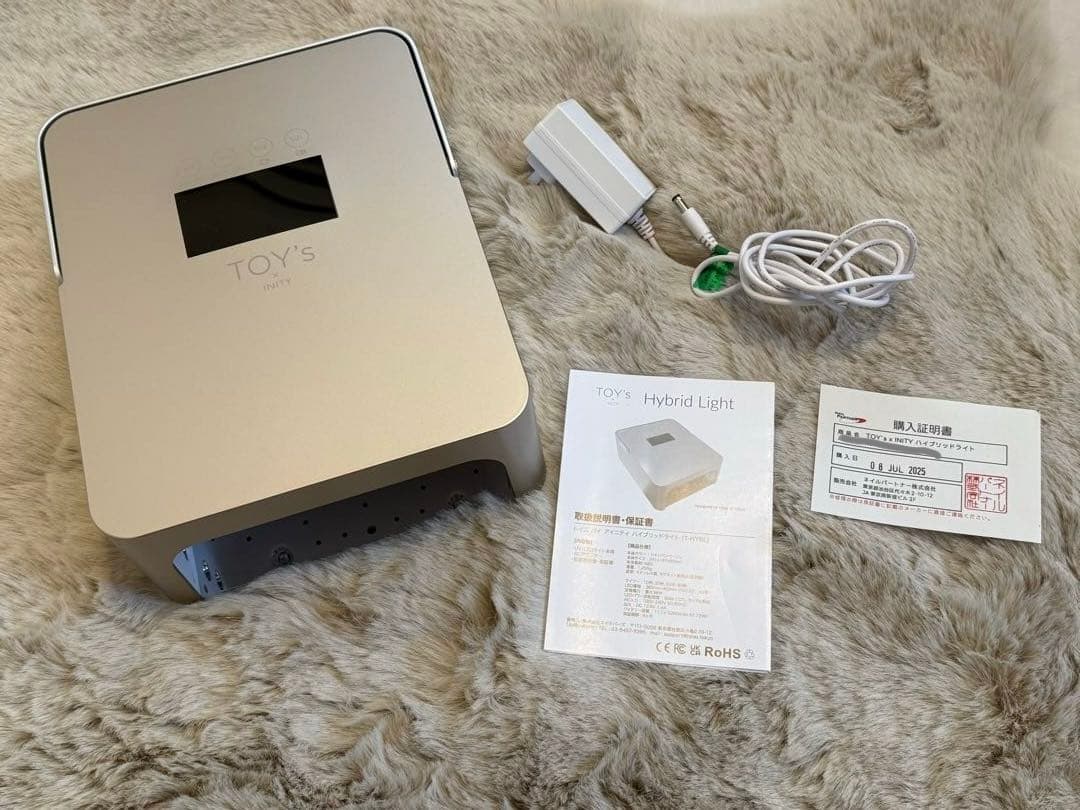 【美品】TOY's×INITY ネイルライト