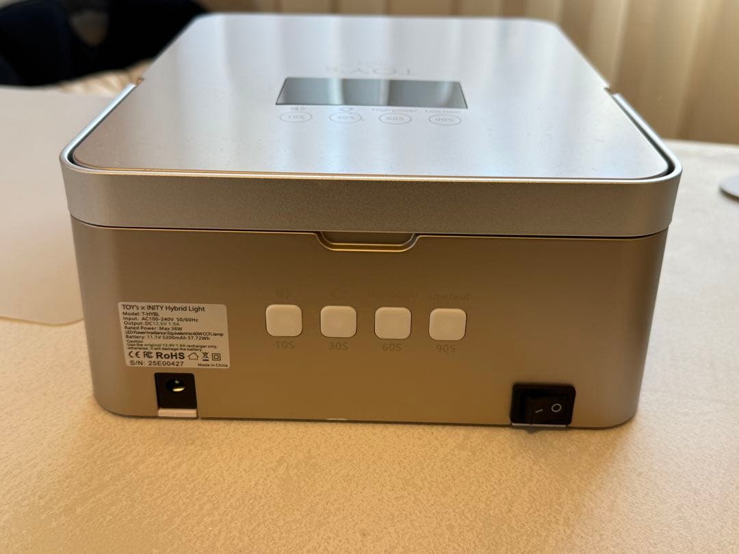 【美品】TOY's×INITY ネイルライト