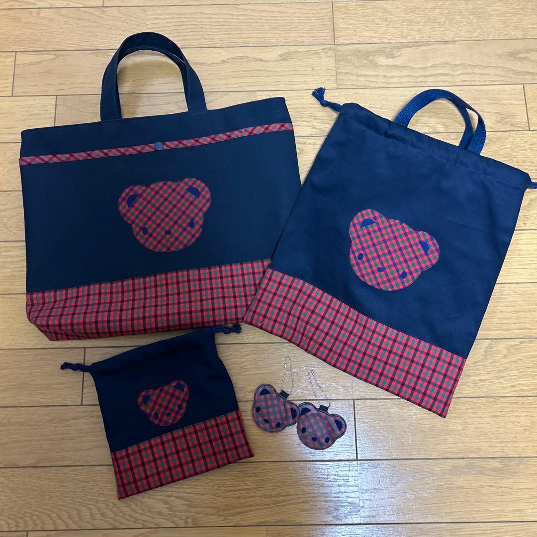 naaasan様オーダー^ ^ファミリアチェックのレッスンバック♪他…