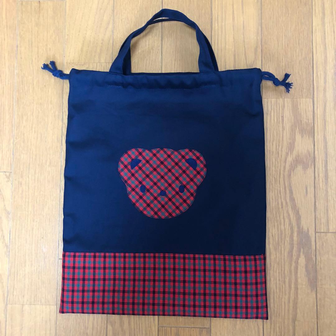 naaasan様オーダー^ ^ファミリアチェックのレッスンバック♪他…