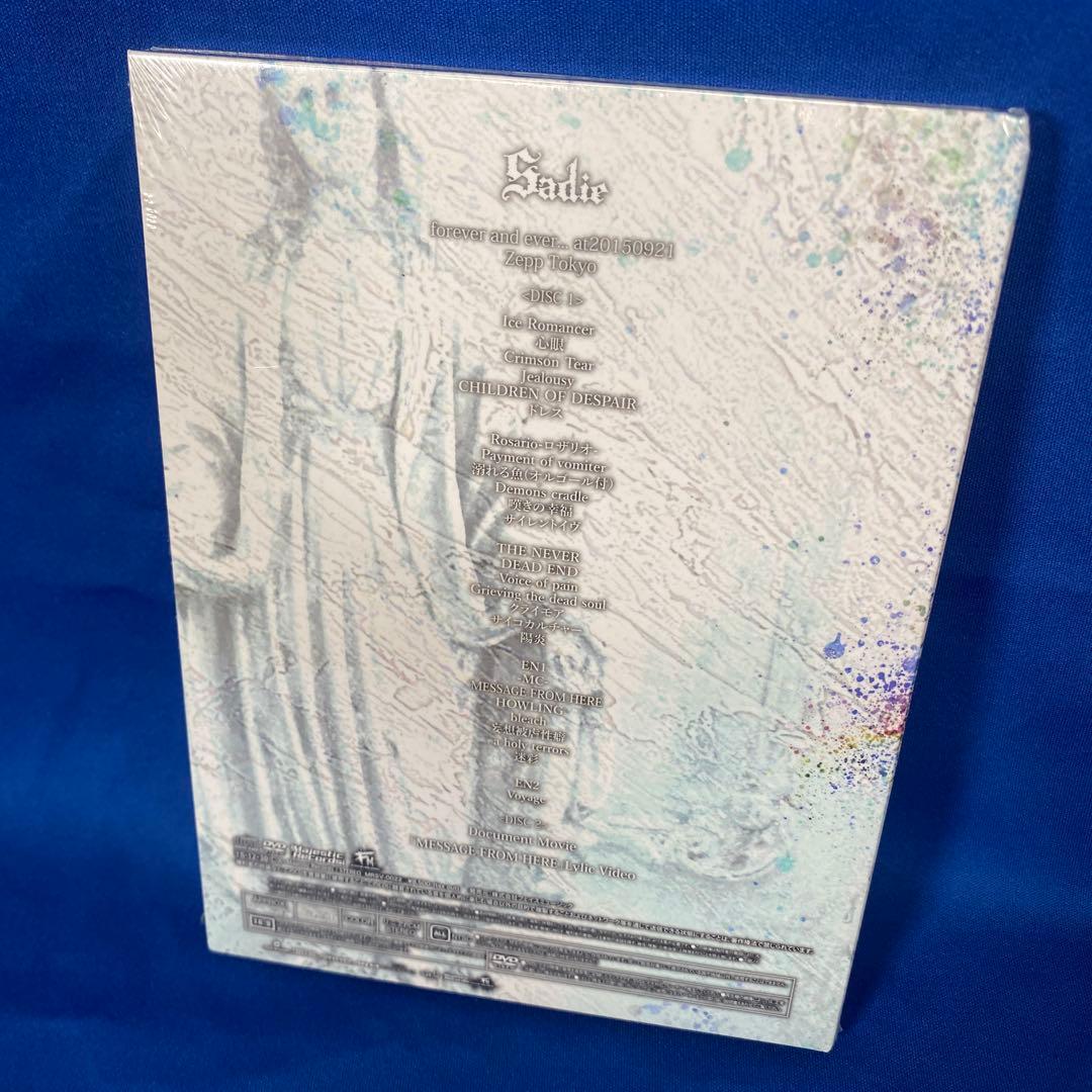 Sadie LAST LIVE DVD +Grieving the 〜2枚セット