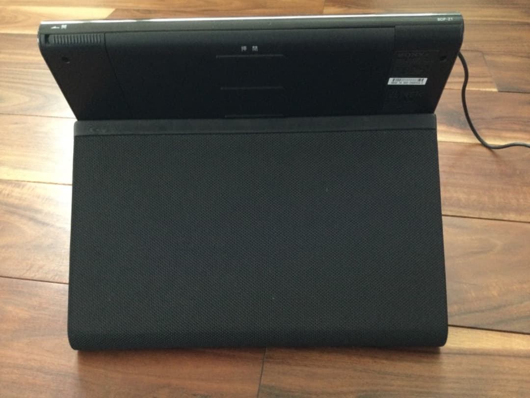 SONY ポータブル ブルーレイディスク/DVDプレーヤー【BDP-Z1】