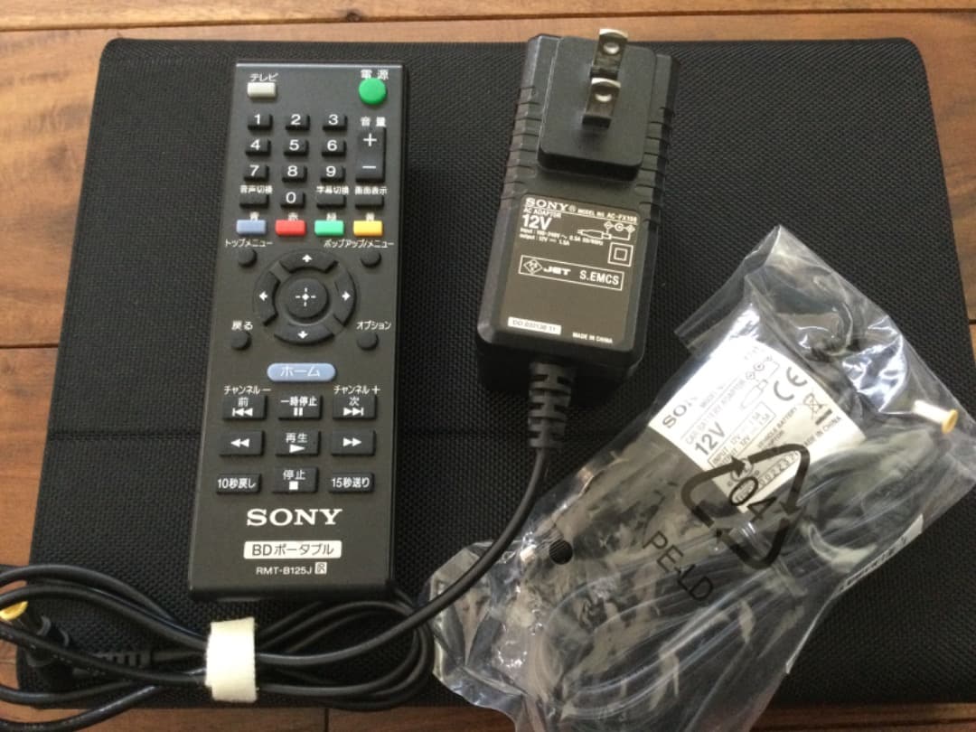 SONY ポータブル ブルーレイディスク/DVDプレーヤー【BDP-Z1】