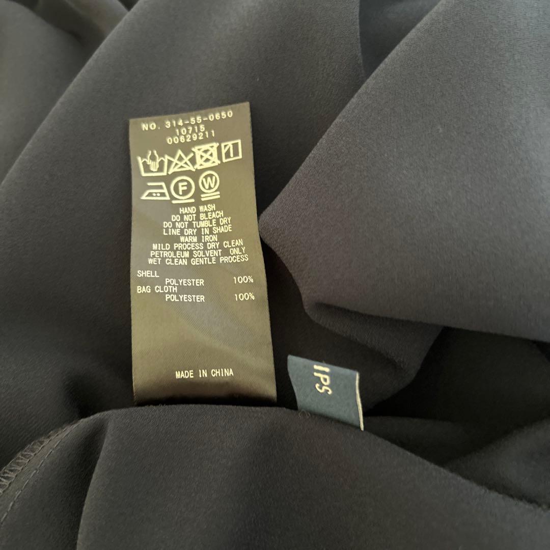 新品SHIPSネイビー フリル付き長袖ワンピース