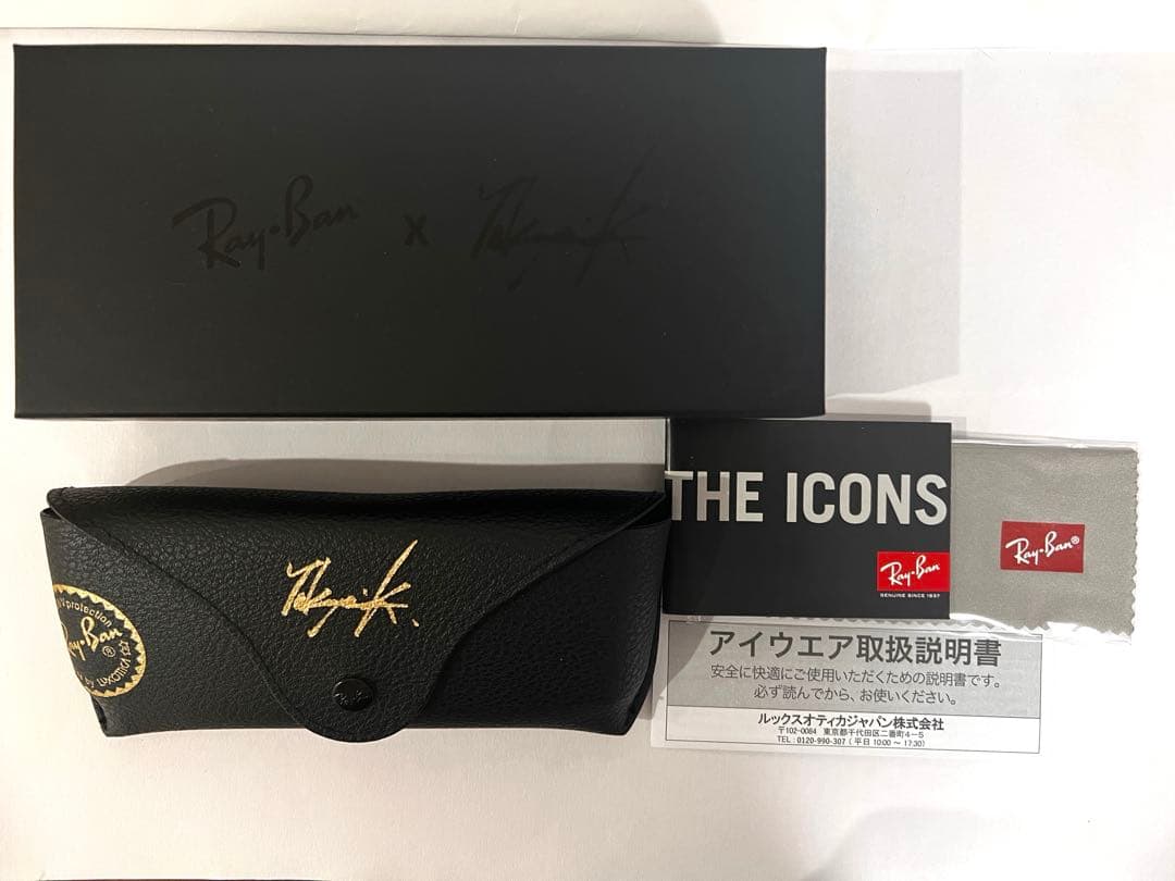 レイバン　木村拓哉コラボ　ウェイファーラー　ライトグレー